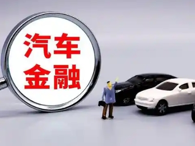 汶川押车贷款不是本人可以么?