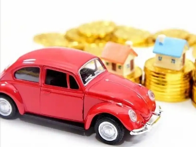 汶川车辆抵押贷款全攻略：不押车、无征信要求的申请流程