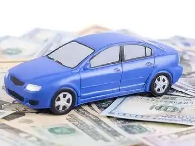 汶川汽车抵押贷款的优势?