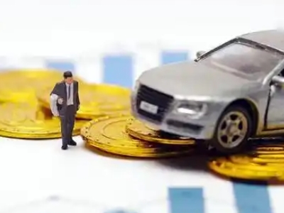 汶川车辆抵押贷款的三种常见贷款方式，你了解多少？