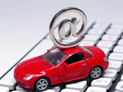 汶川汽车抵押贷款和汽车消费贷款有什么区别