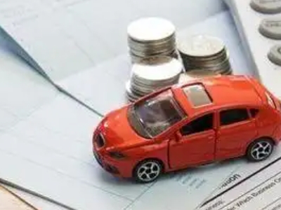 汶川个人车辆抵押消费贷款肯定要知道的6个要点